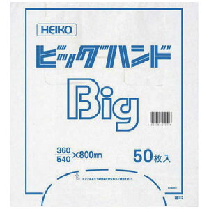 VW}@HEIKOW܃rbOnhnCp[S @006644600