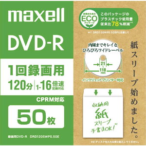 �}�N�Z���@�^��pDVD-R �z���C�g [50�� /4.7GB /�C���N�W�F�b�g�v�����^�[�Ή�]�@DRD120SWPS50E