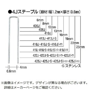 }bNX@MAXXeXXe[v10mm8mm5000{ @1008J-S