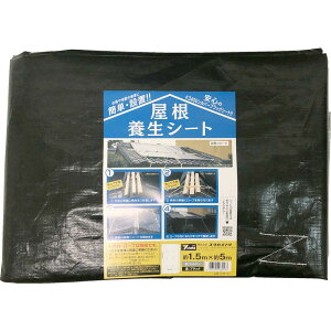 ^JCN@^JCN{V[g1.5m×5m @BRF155