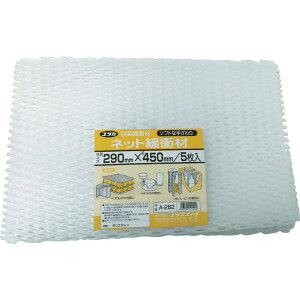 ^JCN@^J ɏՍ lbgɏՍ 7t×300×460 5@A-262