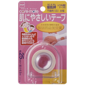 jgY@jgY DJ sDz()@N1340