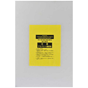 {Ώ\@Ώ\AXxXg(Ζ)p܃AXxXg~15850×650mm10g|G` @033122