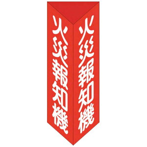 {Ώ\@Ώ\hW΍Еm@Op^CvΊE()300×100mmOpGr @013105