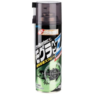 SHIMADA�@SHIMADA���O���E�w�rZ�����X�v���[ �@102652