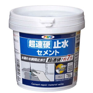 ATqy@d~Zg O[ 750G@9018912