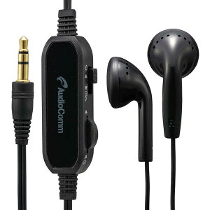 �I�[���d�@�@���ʃR���g���[���[�t�X�e���I�C���z�� AudioComm [ �����R�� �Ή� / ��3.5mm �~�j�v���O ] �@HP-B331N