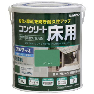 AgT|[g@AgyCgRN[gptAgbv#11O[16L @00001-16121