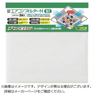 N^bN@N^bNGARtB^[N57 @AICFN-5072