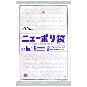 HƁ@j[|04No18 @0448850