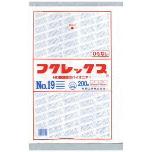 HƁ@tNbNXVNo19RȂ @0502472