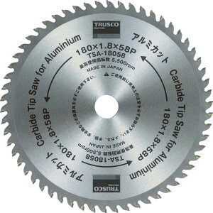 gXRR@A~Jbg 180@TSA18058