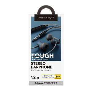 PGA�@�C���z�� �J�i���^ Premium Style �u���b�N PG-SETC1BK3 [��3.5mm �~�j�v���O]�@PG-SETC1BK3