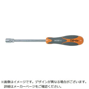 BETA�@�x�[�^�\�P�b�g�h���C�o�[943BX50mm �@009430004