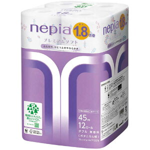 lsA nepia@nepia(lsA) v~A\tggCbg[1.8{ {^jJ 12[ _u45m