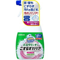 ジョンソン ScrubbingBubbles(スクラビングバブル)バスクリーナー こすらずバリア 本体 500mL フローラル
