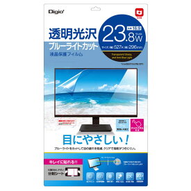 ナカバヤシ　PC用液晶保護フィルム 透明光沢ブルーライトカット 23.8W　SFNFLKBC238W