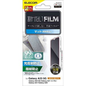 GR@ELECOM@Galaxy A23 5G(SC-56C/SCG18)/Galaxy A22 5G/Galaxy A21/tB/wh~/˖h~@PMG227FLF