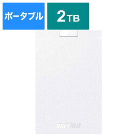 BUFFALO　外付けSSD USB-A接続 ホワイト [ポータブル型 /2TB]　SSD-PG2.0U3-WC