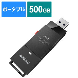 BUFFALO　SSD-SCT500U3-BA PC対応 USB3.2(Gen2)　TV録画 スティック型 TypeC付属　SSD-SCT500U3-BA