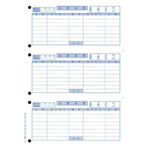 I[rbN@P[d`[ OBCRN (700:2100)@VPfsE3381