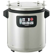 楽天市場】スープジャー 象印 th－cu080の通販
