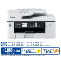 楽天市場】mfc j7100cdwの通販 