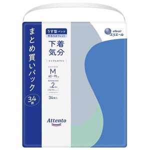 剤@Aeg ^pc C VvzCg M34