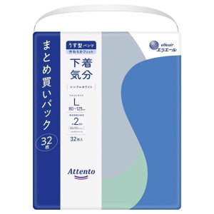 剤@Aeg ^pc C VvzCg L32