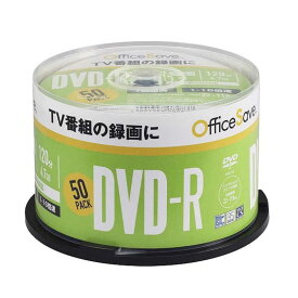 VERBATIMJAPAN　録画用DVDR OfficeSAVE ホワイト ［50枚 4.7GB インクジェットプリンター対応］　OSVHR12JP50