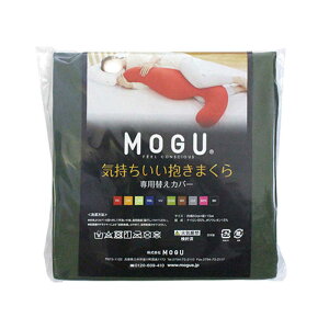 MOGU@Jo[ C܂ pJo[ I[uO[
