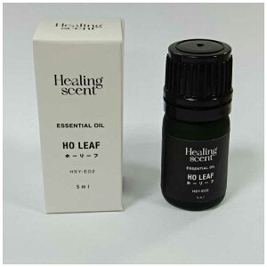 }[@A}IC  5ml z[[t Healing scent@HSYEO2