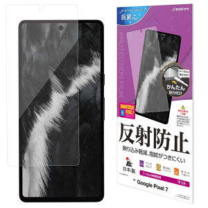 X^oii@Google Pixel 7 ˖h~tB@T3704PXL7