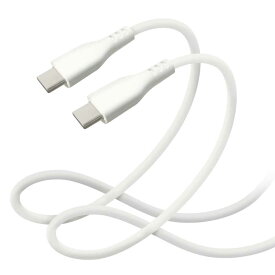 オズマ　［PD対応］［TypeC to TypeC］シリコン素材で超やわらかくて切れにくいタフケーブル 1m ホワイト ［1m USB Power Delivery対応］　CDSK3C100W