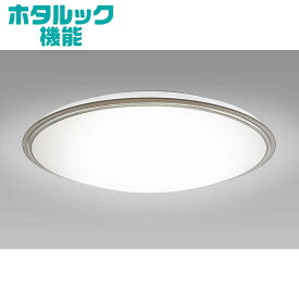 ホタルクス　LEDシーリングライト 8畳 昼光色〜電球色 リモコン付属 　HLDC08321SG