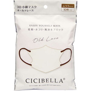 CICIBELLA@CICIBELLA(VVx)3DoCJ[}XN 10 I[h[X