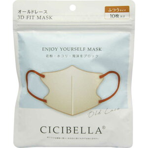 CICIBELLA@3DoCJ[}XND^Cv 10 I[h[X