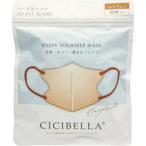 CICIBELLA@3DoCJ[}XND^Cv 10 w[[ibc