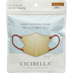 CICIBELLA@3DoCJ[}XND^Cv 10 x[Wbh