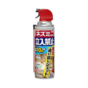 A[X@A[XK[f lY~p֎~ WFbg 450ml