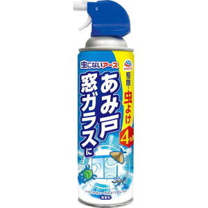 A[X@ȂA[X ݌ KX (450ml)