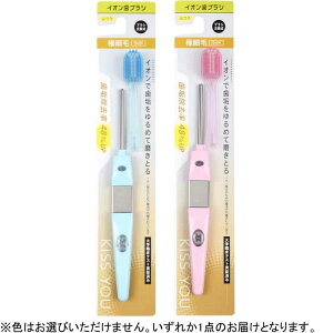 ACIjbN@KISS YOU(LX[)ChwbhuV{̂ӂ 1{