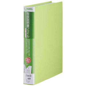 LOW@戵t@C֎΁@2636L~