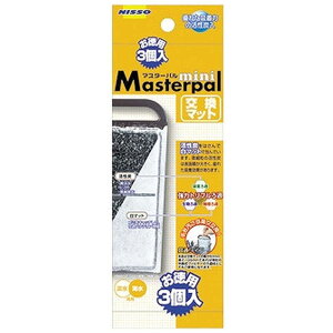 }Jjb\[@NOM-061 }X^[p ~j p}bg 3