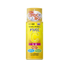 ロート製薬　メラノCC 薬用しみ対策 美白乳液 ボトル 120mL