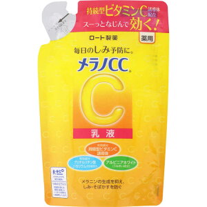 [g@mCC pݑ΍ t ߂p 120mL