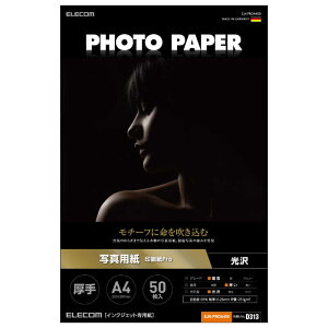 GR@ELECOM@v^[p ʐ^p A4 50  掆 ŏ㋉O[h  CNWFbgp zCg@EJKPROA450