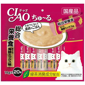 いなばペットフード　キャットフード CIAO チャオ ちゅ〜る 総合栄養食まぐろ海鮮ミックス味14g×20本