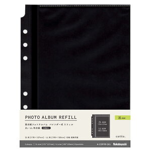 iJoV@Rbg 䎆tHgAo ֑䎆 2L m|PbgAopn@ACOPYR201