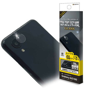 X^oii@Galaxy A23 5G JYKXtB NA NA@CR3665GA23